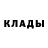 КЕТАМИН ketamine Razor_sage