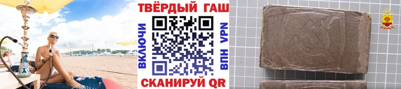 OMG tor  Заволжье  ГАШ индика сатива 