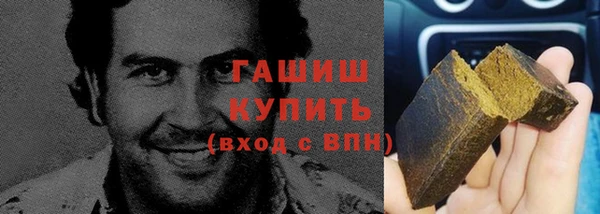 меф Балахна