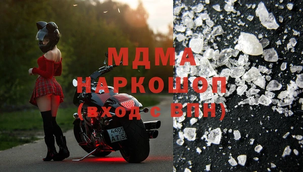 меф Балахна