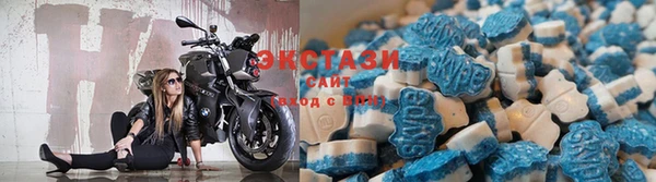 меф Балахна
