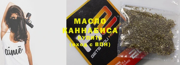 мяу мяу мука Баксан
