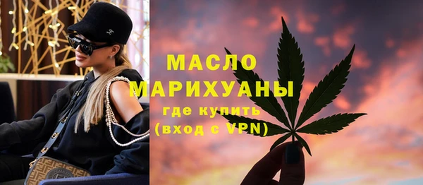 мяу мяу мука Баксан