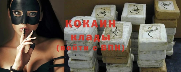 меф Балахна
