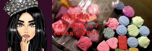 мяу мяу мука Баксан