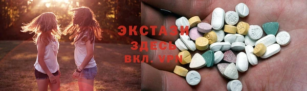 мдпв Балабаново