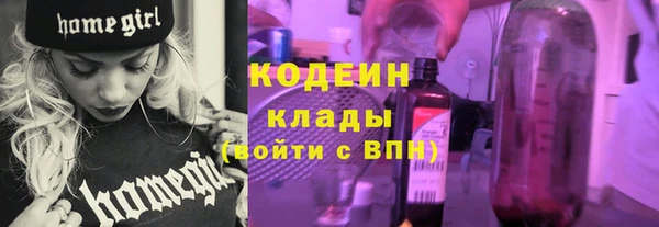 мяу мяу мука Баксан