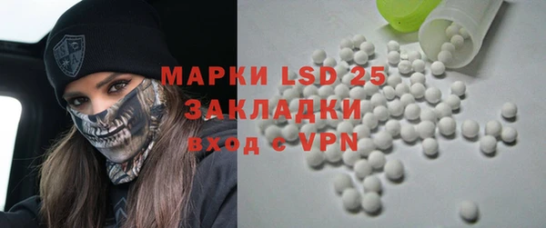 мяу мяу мука Баксан