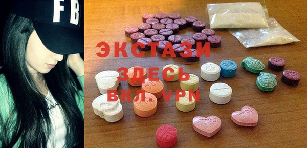 мдпв Балабаново