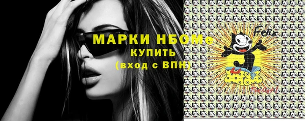 мдпв Балабаново