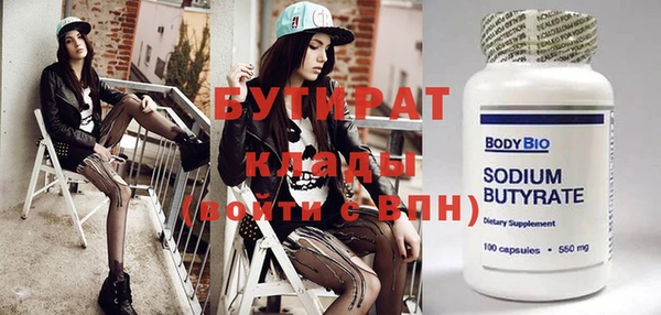 мдпв Балабаново