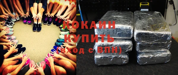 мдпв Балабаново