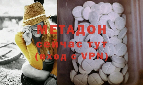 мяу мяу мука Баксан