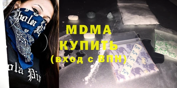 мдпв Балабаново