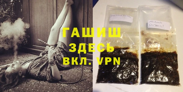 мяу мяу мука Баксан