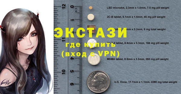 мдпв Балабаново