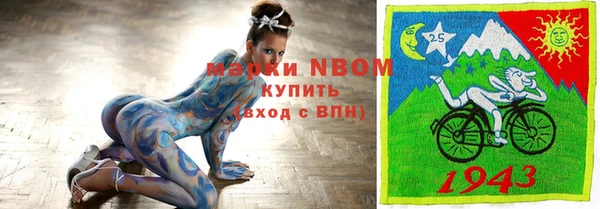 меф Балахна