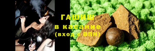 меф Балахна