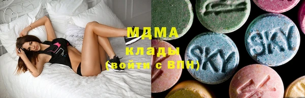 мяу мяу мука Баксан