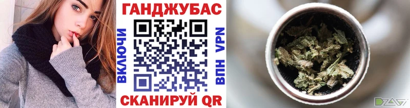 МАРИХУАНА сатива  Заволжье 